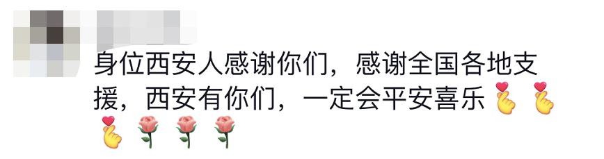貴E、青C、甘A、鄂Q、皖L……都來了！