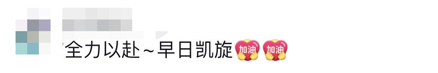貴E、青C、甘A、鄂Q、皖L……都來了！