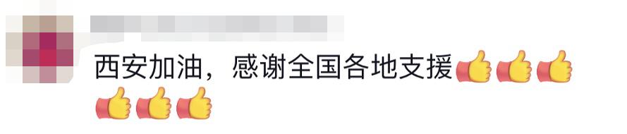貴E、青C、甘A、鄂Q、皖L……都來了！