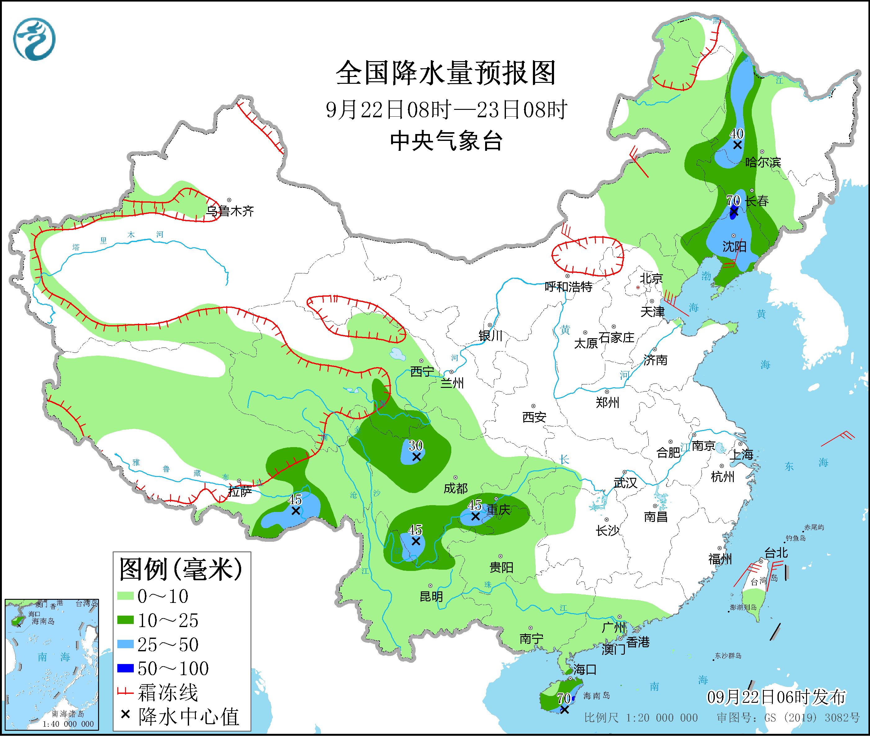 西南地區(qū)多降水天氣 冷空氣影響我國北方地區(qū)