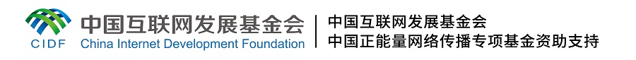 【這，就是文明之路①】文旅交融 搭建共謀共建“彩虹橋”