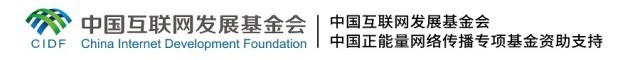 【文化拾遺 魅力泉州】有聲手賬｜創(chuàng)新發(fā)展，讓花燈非遺綻放光彩