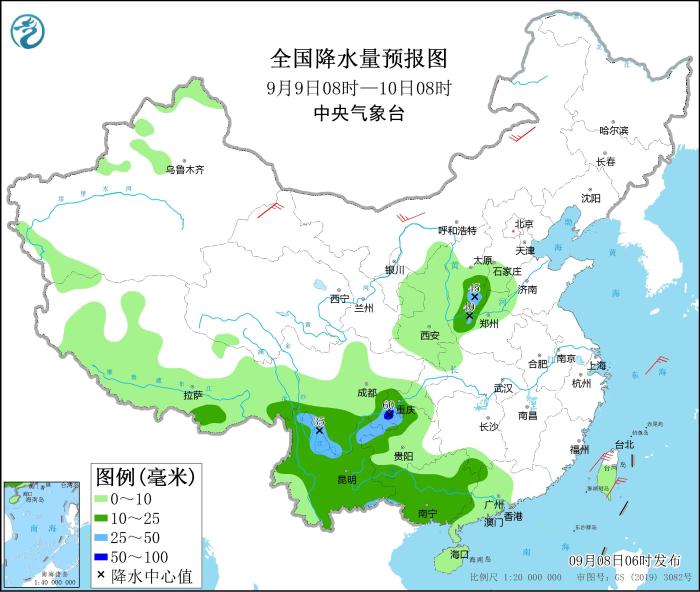 圖2 全國(guó)降水量預(yù)報(bào)圖(9月9日08時(shí)-10日08時(shí))