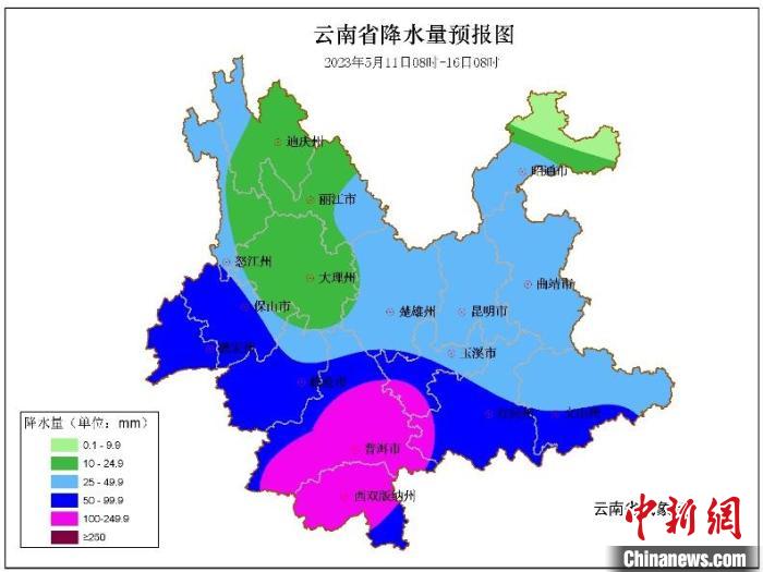 5月11-15日云南將現(xiàn)持續(xù)較強(qiáng)降水需防范旱澇急轉(zhuǎn)