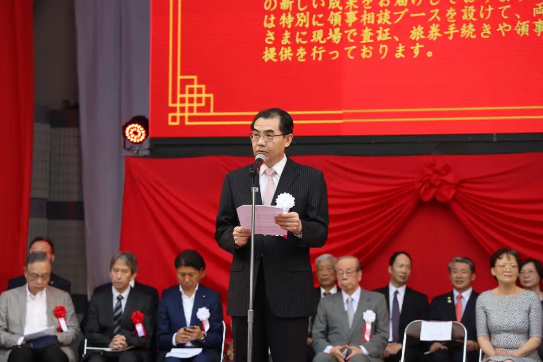 中國駐日本大使吳江浩出席活動開幕式并致辭。中國駐日本大使館供圖