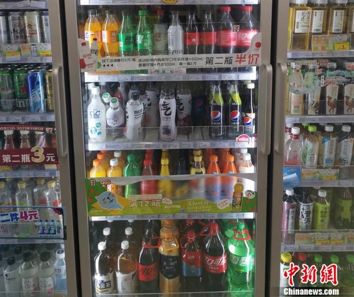 某便利店，最便宜的瓶裝飲料也在4元以上。<a target='_blank' href='/' ><p  align=