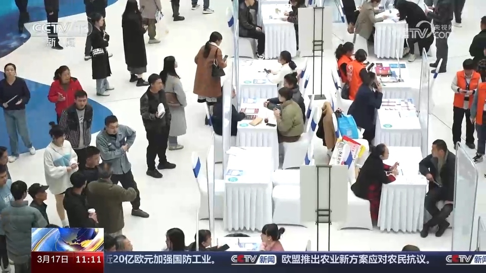企業(yè)訂單漲 用工需求旺 系列招聘活動(dòng)全力穩(wěn)就業(yè)、保用工、促發(fā)展