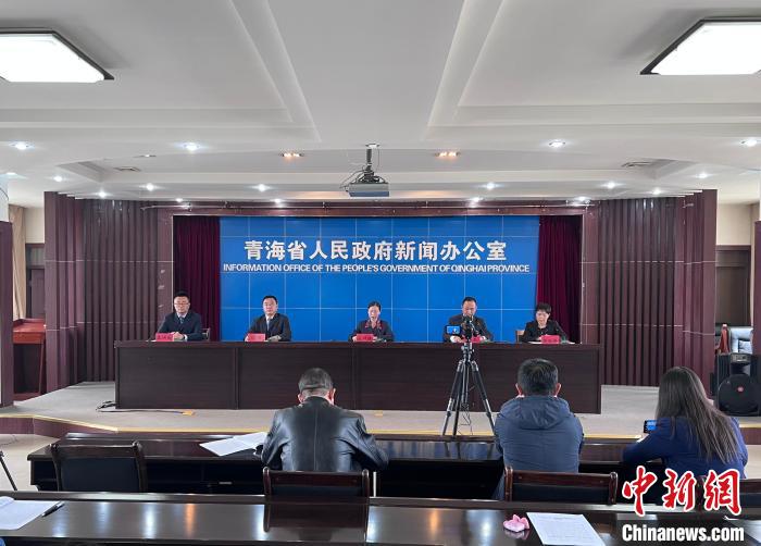 圖為新聞發(fā)布會。　李江寧 攝