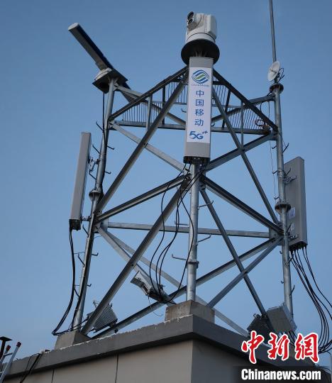 資料圖為建在龍羊峽湖區(qū)內(nèi)的5G基站?！∏嗪Ｒ苿雍Ｄ戏止竟﹫D