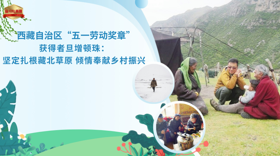 圖文風最美貴州旅行社促銷橫版海報__2024-09-05+14_47_23.jpg