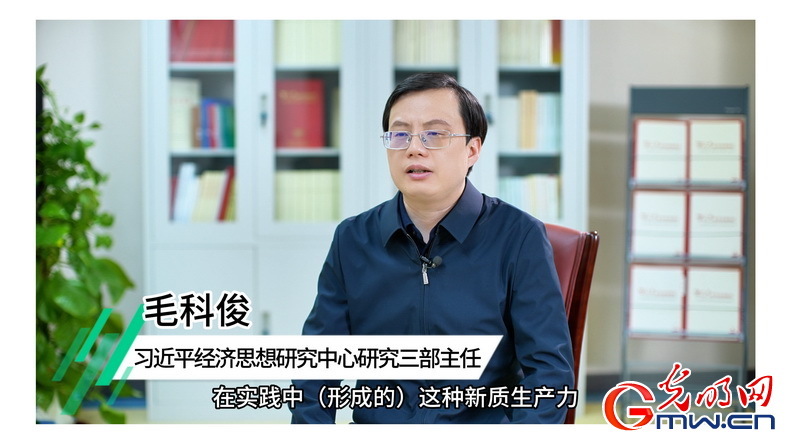 視頻丨專家解讀：中國產業(yè)規(guī)模持續(xù)擴大 實體經(jīng)濟穩(wěn)固增長基石