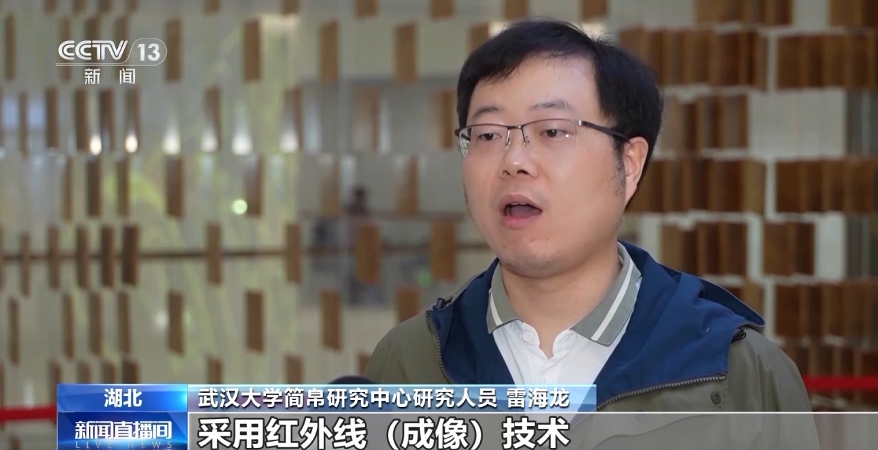 文化中國行丨最早的法典、家書、乘法表……千年簡牘中讀懂歷史的“大事件”“小細(xì)節(jié)”