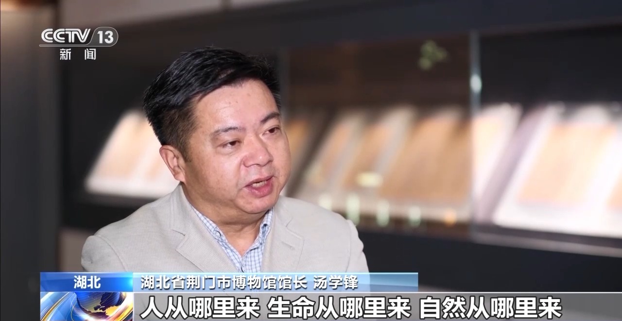 文化中國行丨最早的法典、家書、乘法表……千年簡牘中讀懂歷史的“大事件”“小細(xì)節(jié)”