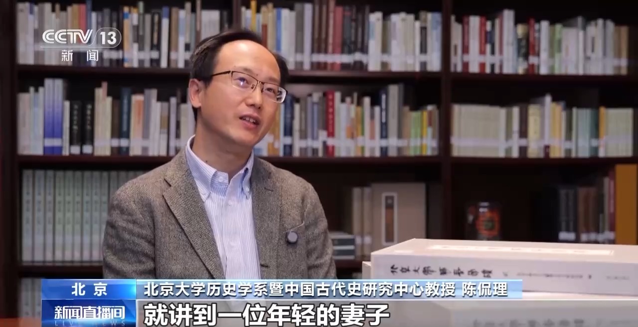 文化中國行丨最早的法典、家書、乘法表……千年簡牘中讀懂歷史的“大事件”“小細(xì)節(jié)”