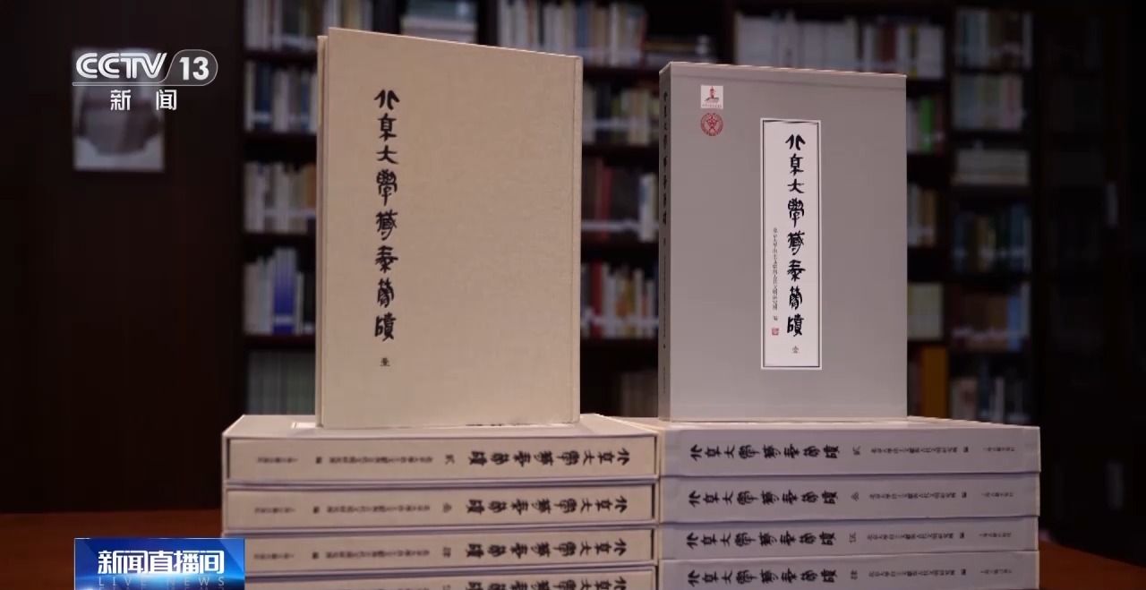 文化中國行丨最早的法典、家書、乘法表……千年簡牘中讀懂歷史的“大事件”“小細(xì)節(jié)”