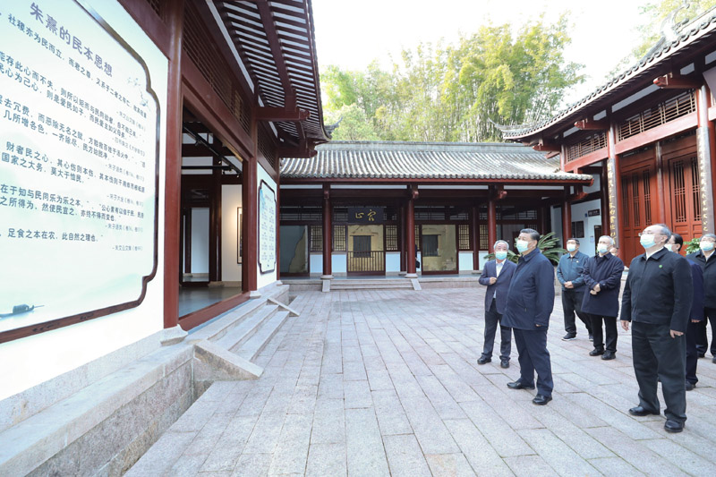 2021年3月22日，習(xí)近平在福建南平武夷山朱熹園，了解朱熹生平及理學(xué)研究等情況。