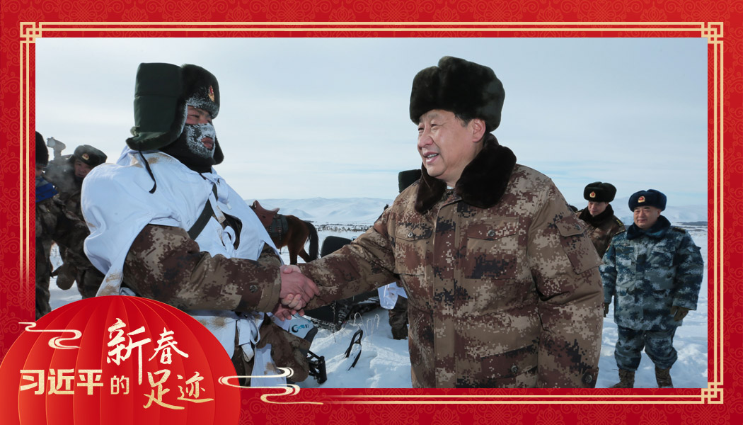 2014年1月26日，農(nóng)歷新年前夕，習(xí)近平來(lái)到祖國(guó)邊疆的內(nèi)蒙古阿爾山，迎風(fēng)踏雪慰問(wèn)在邊防線上巡邏執(zhí)勤的官兵。