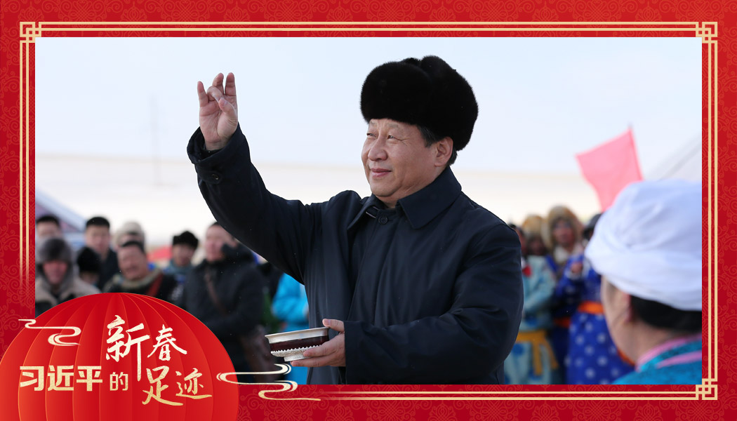 2014年1月27日，習(xí)近平總書記在內(nèi)蒙古錫林浩特市寶力根蘇木（鄉(xiāng)）參加冬季那達(dá)慕“五畜祈?！眱x式。