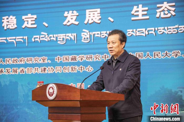 圖為西藏民族大學(xué)黨委書記、副校長劉凱在開幕式上致辭。　楊忠寧 攝